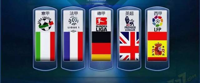 关注两队近 关注两队近