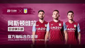 为哈登可能 为哈登可能